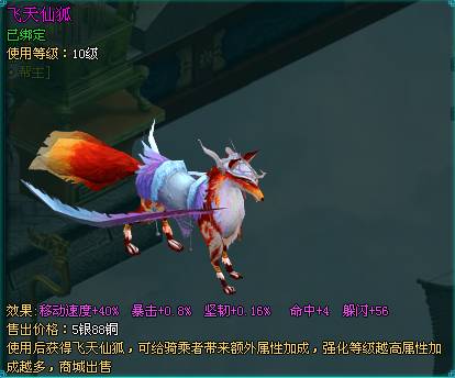 http://webpic.my4399.com/uploads/userup/1205/231038566721.png
