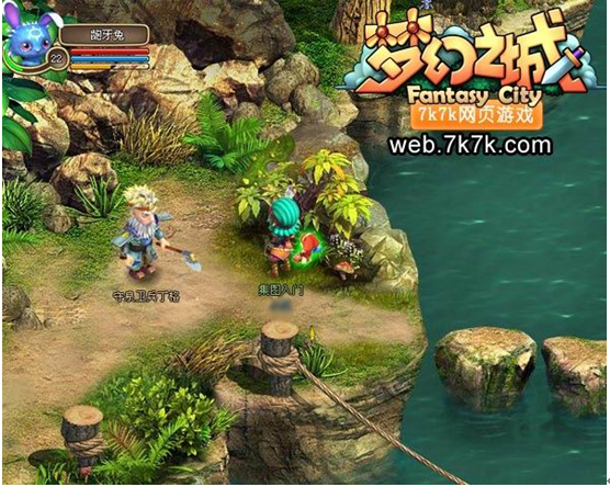 7k7k梦幻之城官方网站