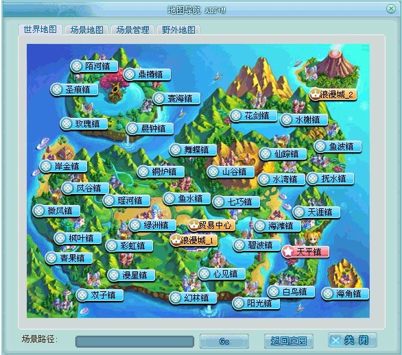 在游戏中,是alt m能快速打开世界地图,小镇名字显示为紫红色,代表着